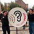 euskaraldia-eta-euskeraren-nazioarteko-eguna